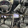 toyota vellfire 2015 quick_quick_DBA-AGH30W_AGH30-0050551 image 6