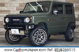 suzuki jimny 2019 -SUZUKI--Jimny 3BA-JB64W--JB64W-117190---SUZUKI--Jimny 3BA-JB64W--JB64W-117190-