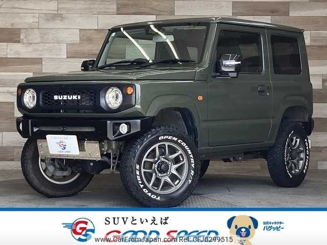 suzuki jimny 2019 -SUZUKI--Jimny 3BA-JB64W--JB64W-117190---SUZUKI--Jimny 3BA-JB64W--JB64W-117190- image 1