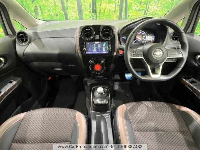 nissan note 2017 -NISSAN--Note DAA-HE12--HE12-041978---NISSAN--Note DAA-HE12--HE12-041978- image 2