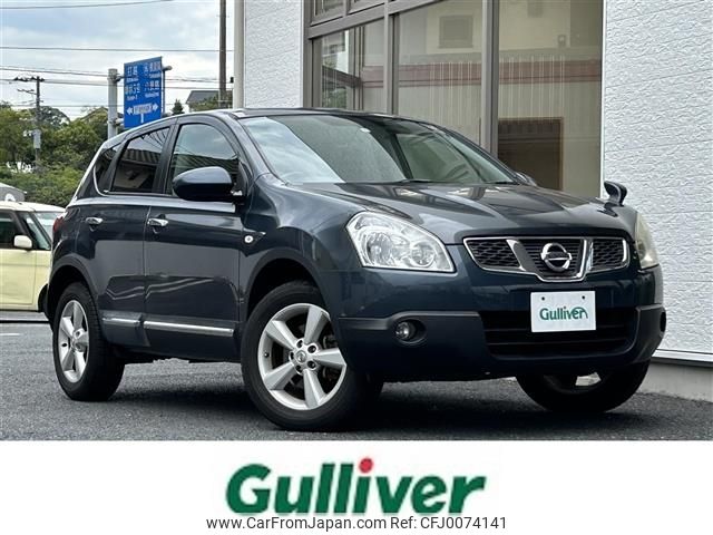 nissan dualis 2011 -NISSAN--Dualis DBA-KJ10--KJ10-305892---NISSAN--Dualis DBA-KJ10--KJ10-305892- image 1