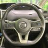 nissan serena 2019 -NISSAN--Serena DAA-HFC27--HFC27-042307---NISSAN--Serena DAA-HFC27--HFC27-042307- image 12