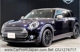 mini mini-others 2023 CFJ1276717