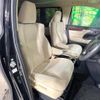 toyota alphard 2015 CFJ1713124 image 8