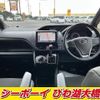 toyota noah 2021 CFJ1730181 image 3