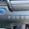 toyota camry 2019 -TOYOTA--Camry DAA-AXVH70--AXVH70-1047775---TOYOTA--Camry DAA-AXVH70--AXVH70-1047775- image 25