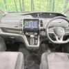 nissan serena 2018 -NISSAN--Serena DAA-GFC27--GFC27-097750---NISSAN--Serena DAA-GFC27--GFC27-097750- image 2