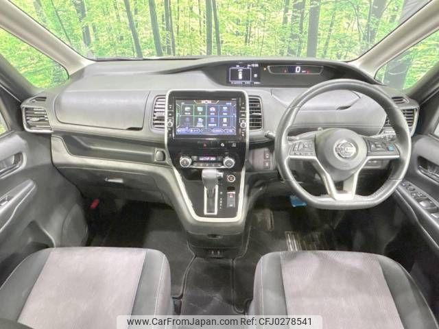 nissan serena 2018 -NISSAN--Serena DAA-GFC27--GFC27-097750---NISSAN--Serena DAA-GFC27--GFC27-097750- image 2