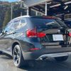 bmw x1 2013 -BMW 【名変中 】--BMW X1 VL18--0VU74643---BMW 【名変中 】--BMW X1 VL18--0VU74643- image 2