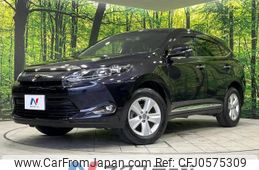 toyota harrier 2016 -TOYOTA--Harrier DBA-ZSU65W--ZSU65-0018651---TOYOTA--Harrier DBA-ZSU65W--ZSU65-0018651-