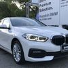 bmw 1-series 2023 CFJ1806626 image 6