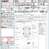 honda stepwagon-spada 2014 quick_quick_RK5_RK5-1421557 image 21