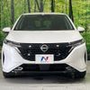 nissan aura 2023 -NISSAN--AURA 6AA-FE13--FE13-337132---NISSAN--AURA 6AA-FE13--FE13-337132- image 14