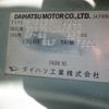 daihatsu atrai 1997 CFJ0390420 image 24