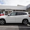 bmw x1 2021 CFJ1815977 image 5