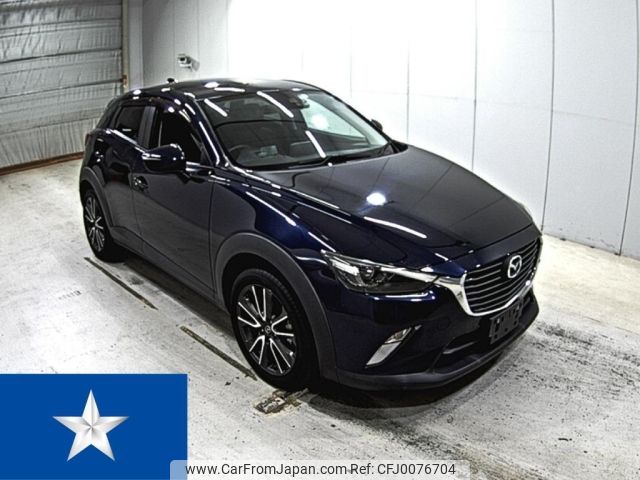 mazda cx-3 2015 -MAZDA--CX-3 DK5FW--DK5FW-100444---MAZDA--CX-3 DK5FW--DK5FW-100444- image 1