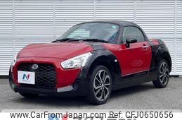 daihatsu copen 2015 -DAIHATSU--Copen DBA-LA400K--LA400K-0010987---DAIHATSU--Copen DBA-LA400K--LA400K-0010987-