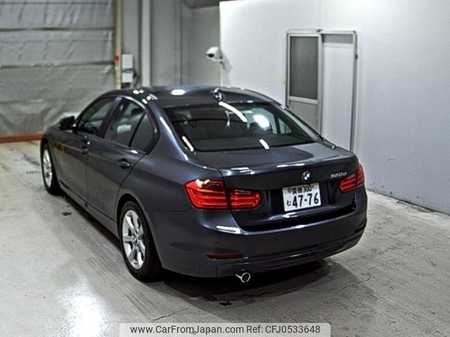 bmw 3-series 2015 -BMW 【愛媛 300む4776】--BMW 3 Series 3D20-WBA3D36090NS48483---BMW 【愛媛 300む4776】--BMW 3 Series 3D20-WBA3D36090NS48483- image 2