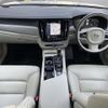 volvo v90 2019 -VOLVO--Volvo V90 DBA-PB420--YV1PW10MDJ1043904---VOLVO--Volvo V90 DBA-PB420--YV1PW10MDJ1043904- image 16