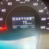 toyota camry 2007 CFJ1589133 image 9