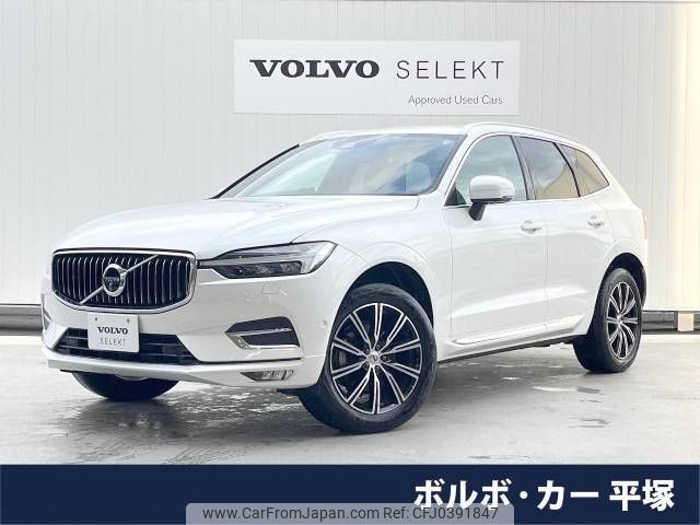 volvo xc60 2021 -VOLVO--Volvo XC60 5AA-UB420TXCM--YV1UZL1MCM1868522---VOLVO--Volvo XC60 5AA-UB420TXCM--YV1UZL1MCM1868522- image 1