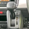 suzuki spacia 2023 CFJ1612946 image 14