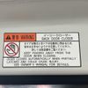 toyota noah 2019 -TOYOTA--Noah ZWR80G--ZWR80-0424617---TOYOTA--Noah ZWR80G--ZWR80-0424617- image 40