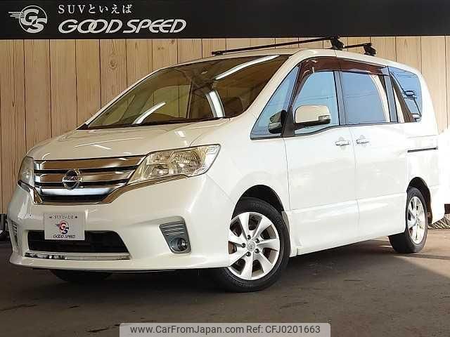 nissan serena 2011 quick_quick_DBA-FC26_FC26-046288 image 1