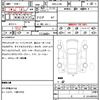 jeep wrangler 2020 CFJ1677359 image 7