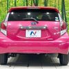 toyota aqua 2015 CFJ1771113 image 15