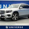 mercedes-benz glb-class 2021 quick_quick_247613M_W1N2476132W160692 image 1