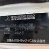 mitsubishi-fuso canter-guts 2005 -MITSUBISHI--Canter Guts CBF-FB700B--FB700B-511139---MITSUBISHI--Canter Guts CBF-FB700B--FB700B-511139- image 7