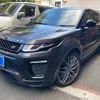 land-rover range-rover 2017 CFJ8448213 image 3