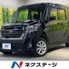 nissan dayz-roox 2018 -NISSAN--DAYZ Roox DBA-B21A--B21A-0525442---NISSAN--DAYZ Roox DBA-B21A--B21A-0525442- image 1