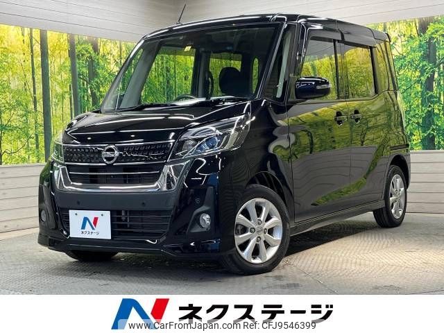 nissan dayz-roox 2018 -NISSAN--DAYZ Roox DBA-B21A--B21A-0525442---NISSAN--DAYZ Roox DBA-B21A--B21A-0525442- image 1