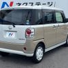 daihatsu move-canbus 2020 CFJ1429245 image 18