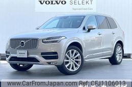volvo xc90 2016 quick_quick_LB420XC_YV1LFA2MCG1083991