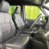 toyota noah 2023 -TOYOTA--Noah 6AA-ZWR90W--ZWR90-0112457---TOYOTA--Noah 6AA-ZWR90W--ZWR90-0112457- image 8