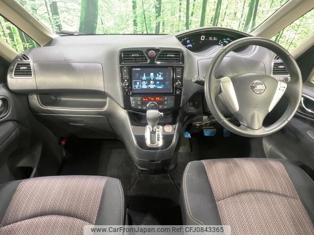 nissan serena 2014 quick_quick_HFC26_HFC26-204522 image 2