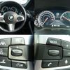 bmw 5-series 2018 quick_quick_DBA-JL10_WBAJL12080BH35909 image 7