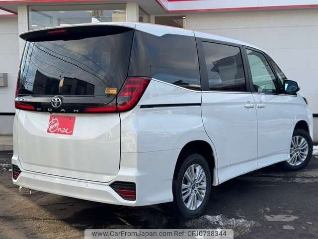 toyota noah 2023 -TOYOTA--Noah MZRA95W--0009248---TOYOTA--Noah MZRA95W--0009248- image 2