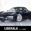 porsche boxster 2019 -PORSCHE--Porsche Boxster ABA-982J1--WP0ZZZ98ZLS200726---PORSCHE--Porsche Boxster ABA-982J1--WP0ZZZ98ZLS200726- image 1