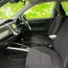 toyota corolla-fielder 2018 quick_quick_DAA-NKE165G_NKE165-7174832 image 7