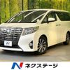 toyota alphard 2015 -TOYOTA--Alphard DBA-AGH30W--AGH30-0051607---TOYOTA--Alphard DBA-AGH30W--AGH30-0051607- image 1