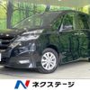 nissan serena 2016 CFJ1676460 image 1