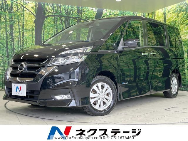 nissan serena 2016 CFJ1676460 image 1
