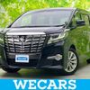 toyota alphard 2015 quick_quick_DBA-AGH30W_AGH30-0046246 image 1