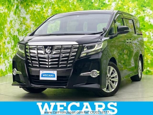 toyota alphard 2015 quick_quick_DBA-AGH30W_AGH30-0046246 image 1