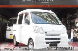 daihatsu hijet-cargo 2013 GOO_JP_700100243030240809004