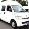 toyota liteace-van 2014 CFJ1770239 image 36
